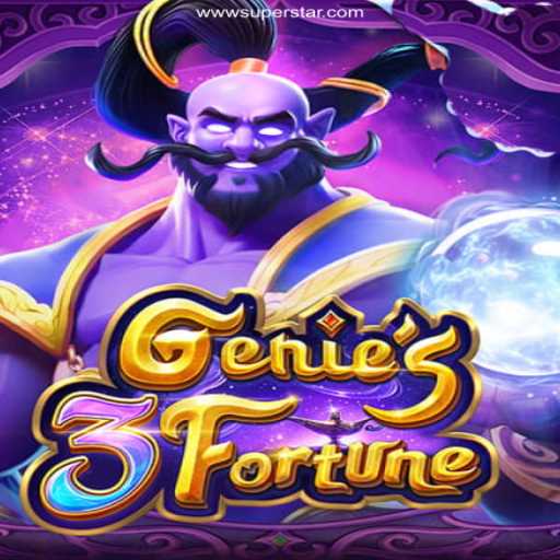 Unveiling Genie3Fortune: The Enchanting World of Superstar com O cassino online favorito dos brasileiros🔥